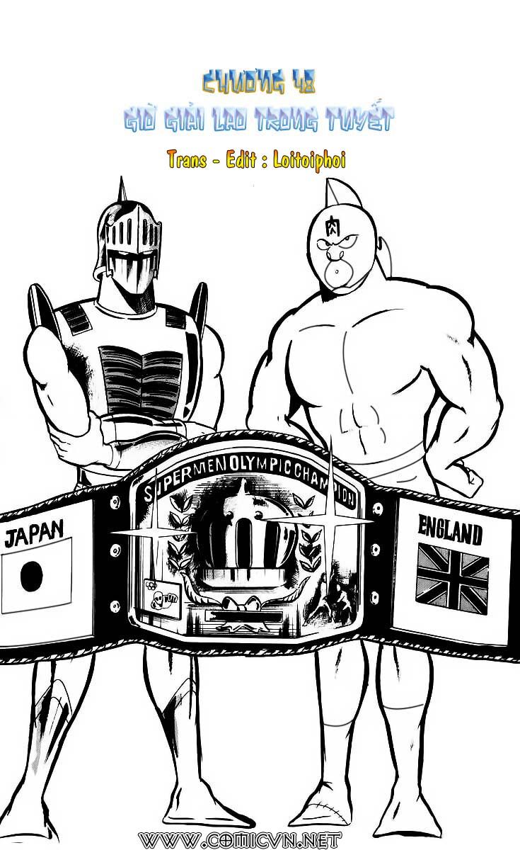 Kinniku Man - Chương 48 - Trang 1