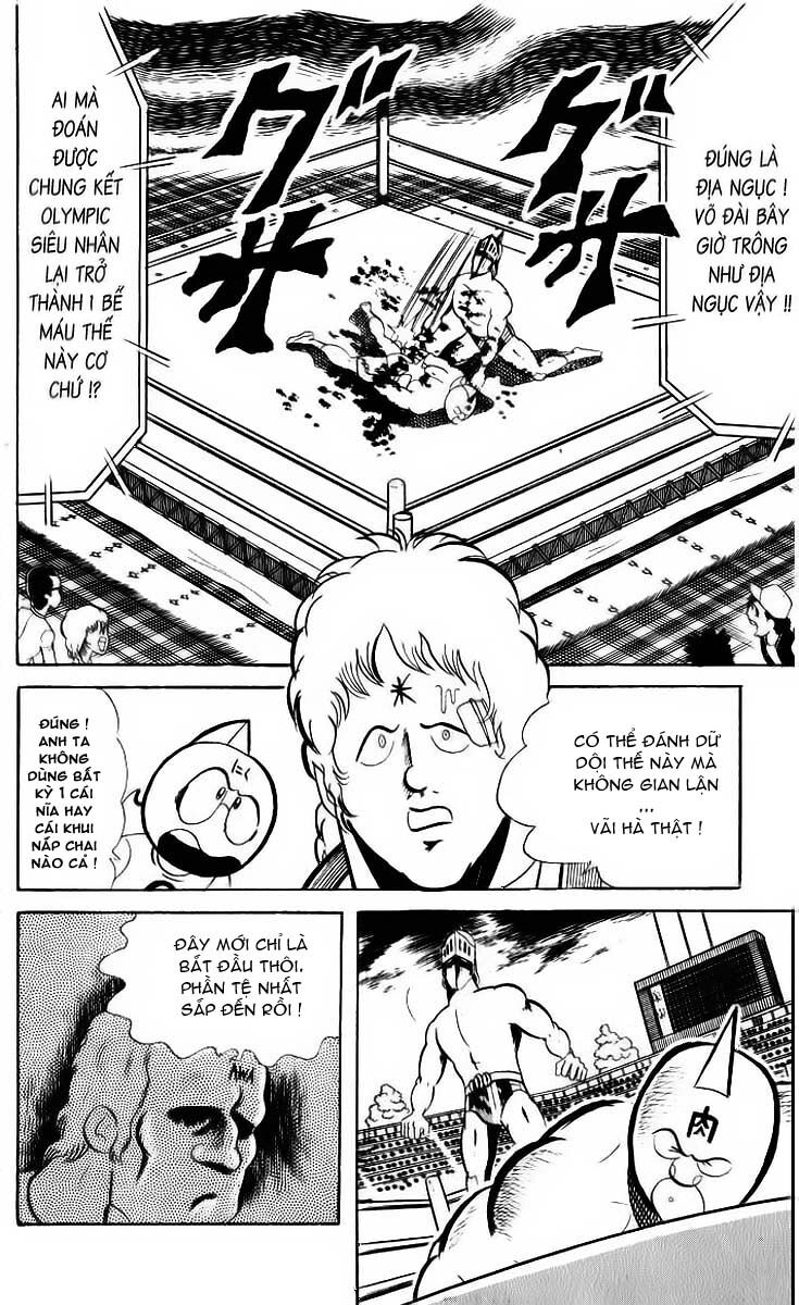 Kinniku Man - Chương 49 - Trang 19