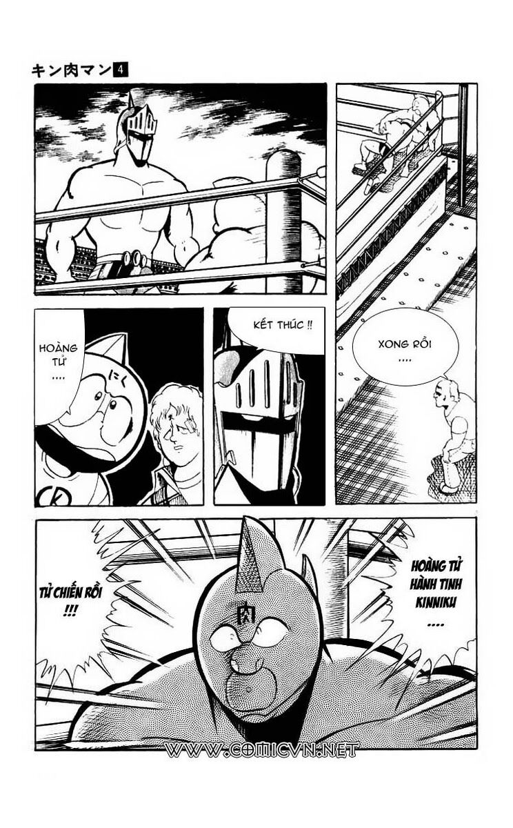 Kinniku Man - Chương 49 - Trang 27