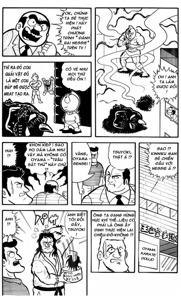 Kinniku Man - Chương 5 - Trang 11