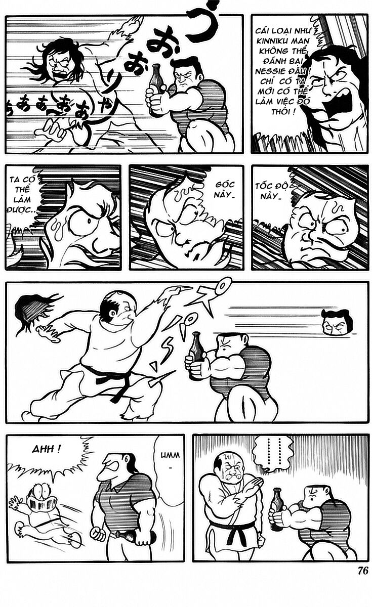Kinniku Man - Chương 5 - Trang 12