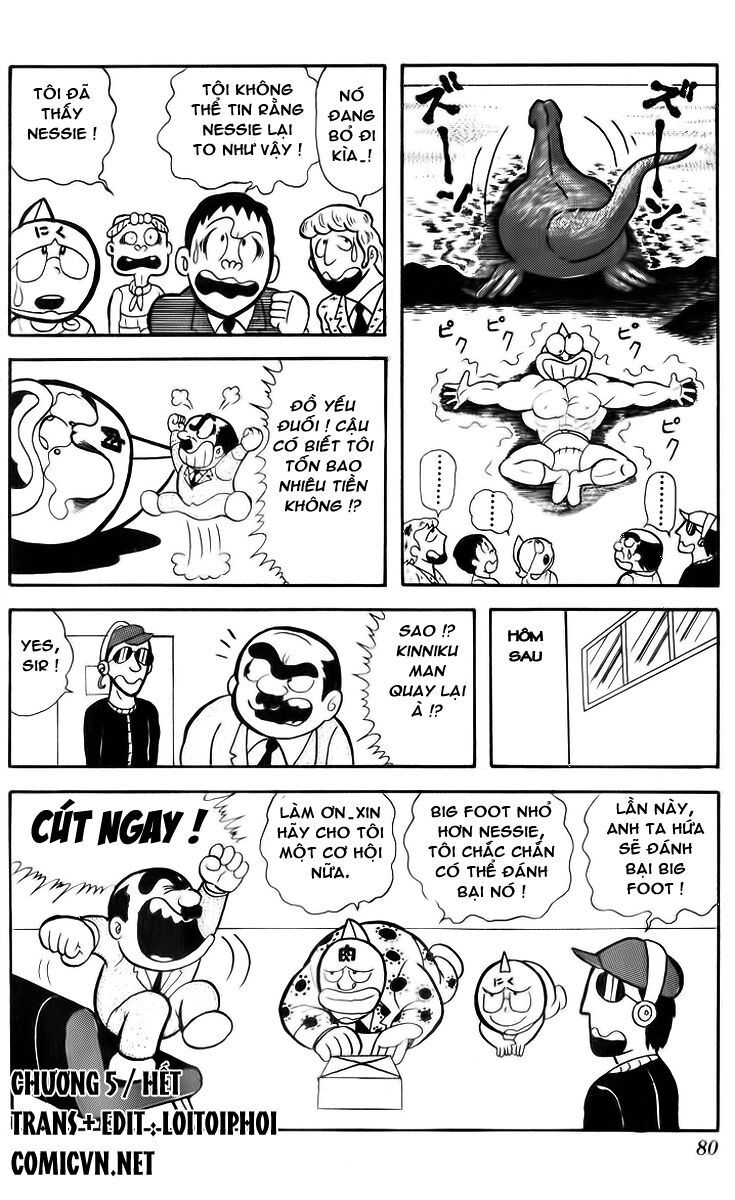 Kinniku Man - Chương 5 - Trang 16