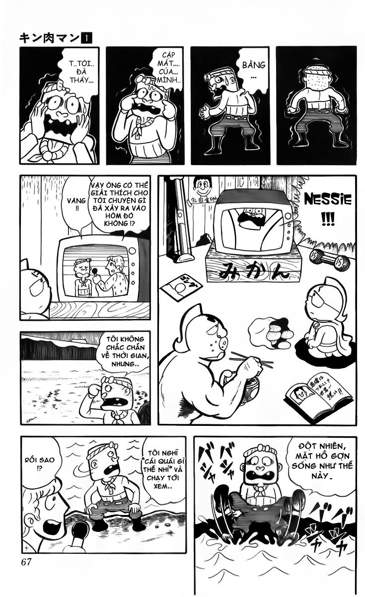 Kinniku Man - Chương 5 - Trang 3