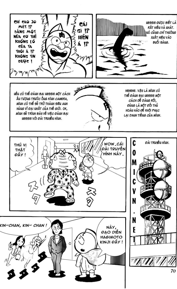 Kinniku Man - Chương 5 - Trang 6