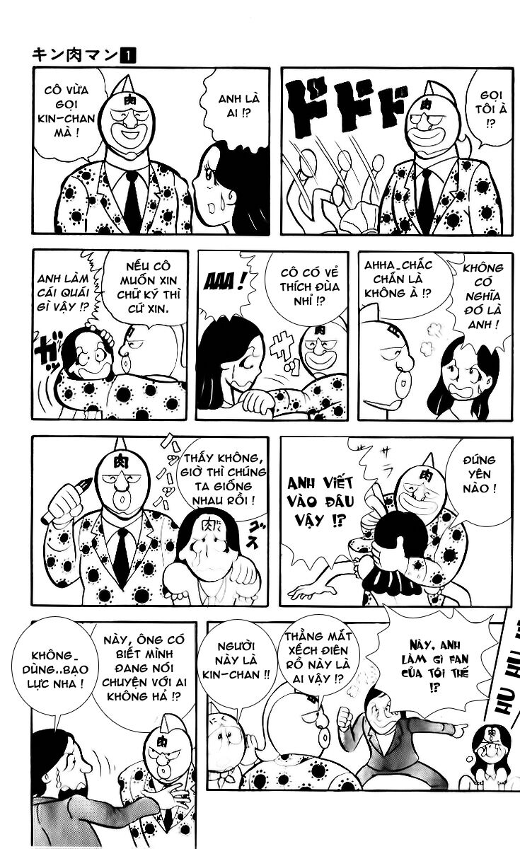Kinniku Man - Chương 5 - Trang 7