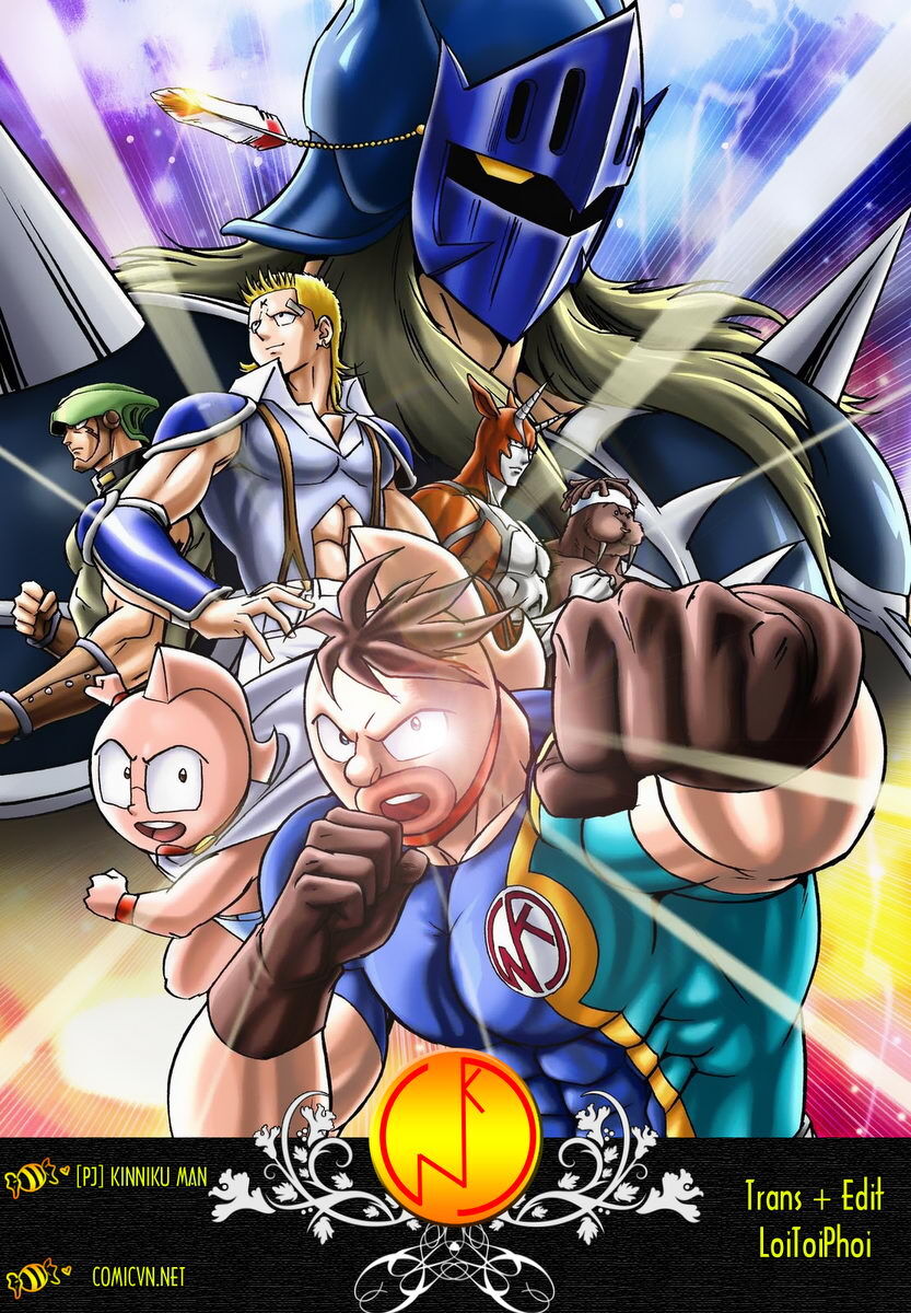 Kinniku Man - Chương 51 - Trang 1