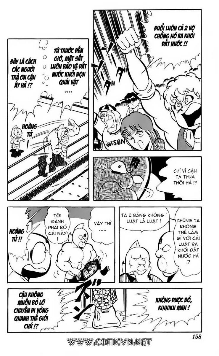 Kinniku Man - Chương 51 - Trang 9