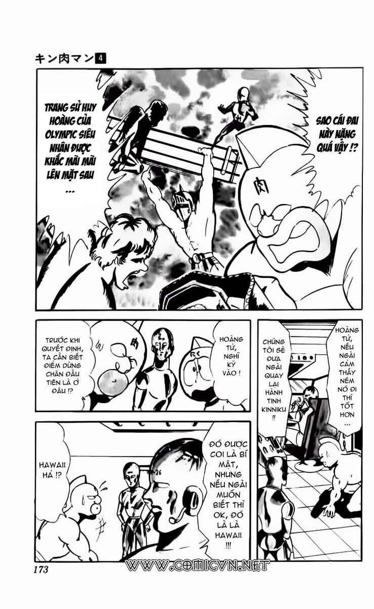 Kinniku Man - Chương 52 - Trang 11