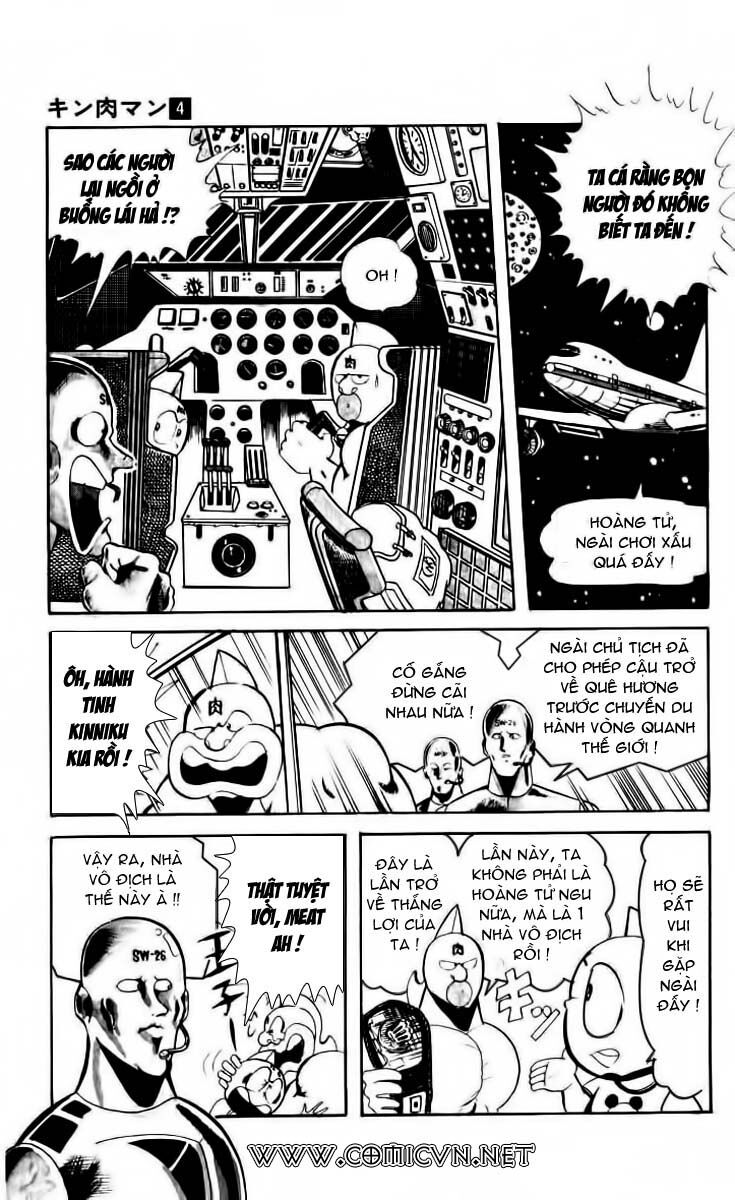 Kinniku Man - Chương 52 - Trang 5