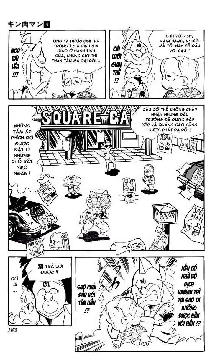 Kinniku Man - Chương 53 - Trang 6