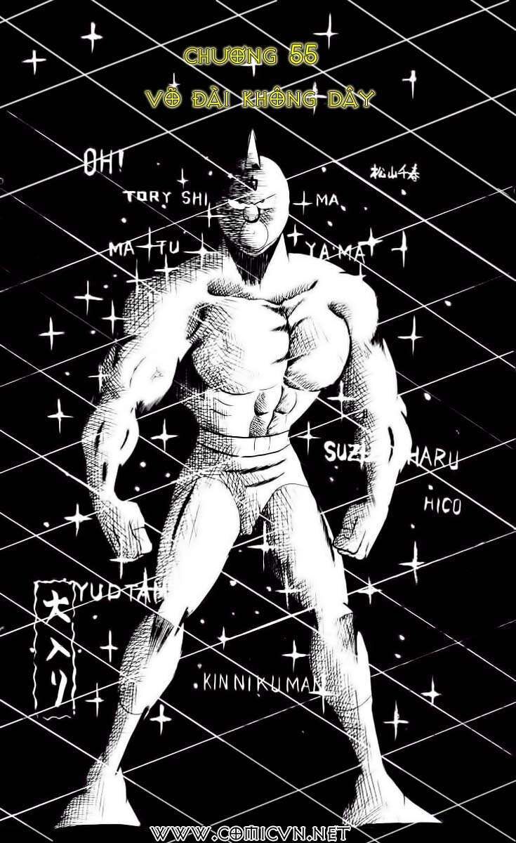 Kinniku Man - Chương 55 - Trang 2