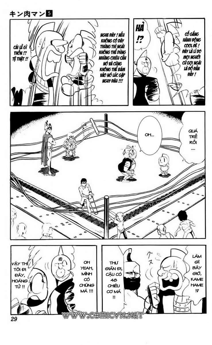 Kinniku Man - Chương 55 - Trang 12