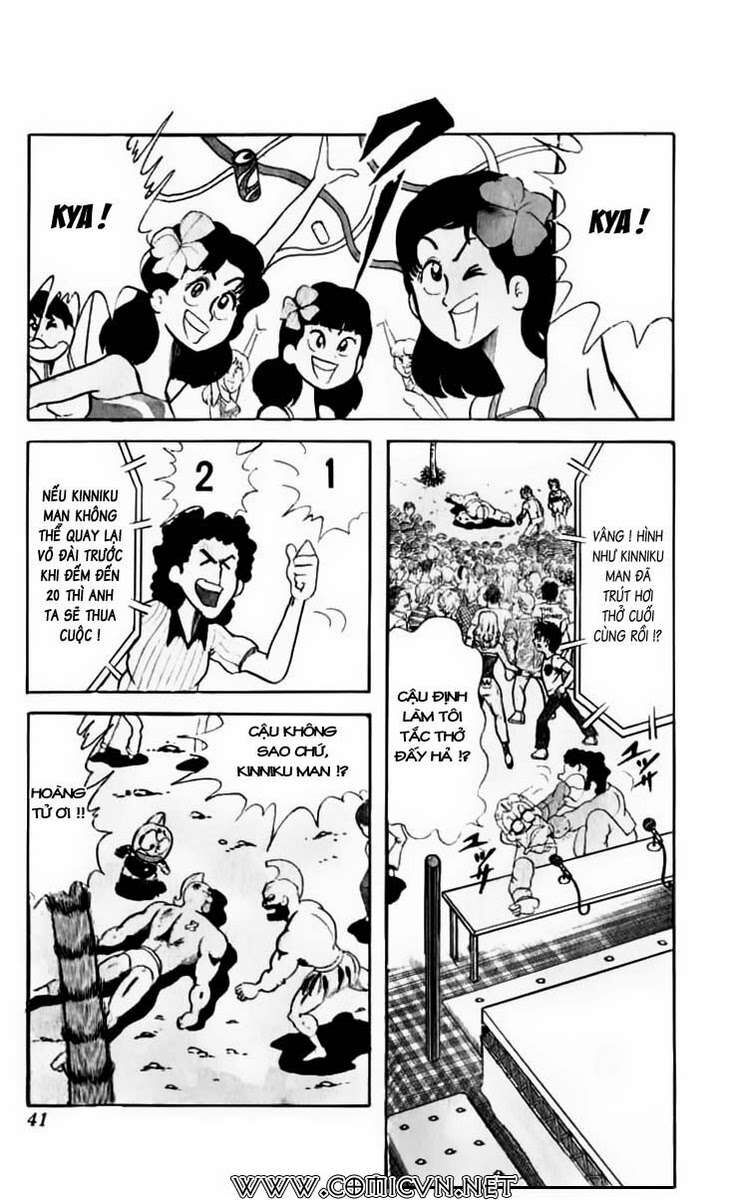 Kinniku Man - Chương 56 - Trang 11