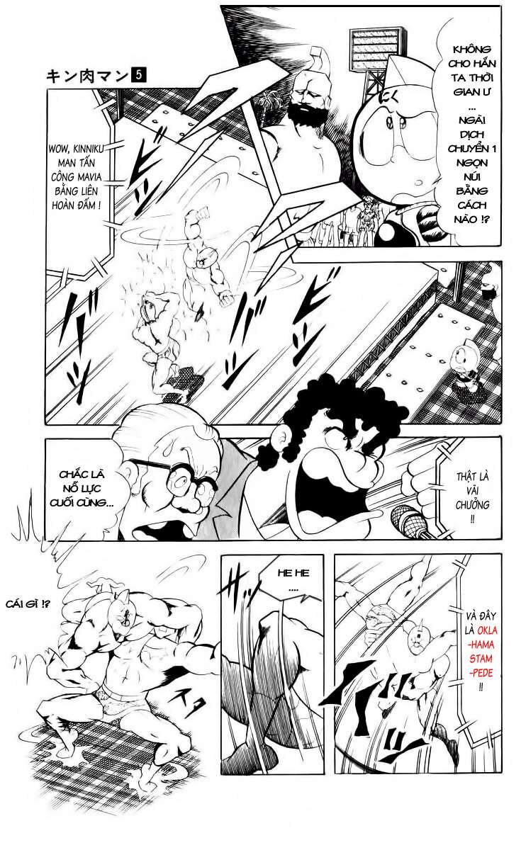 Kinniku Man - Chương 57 - Trang 2