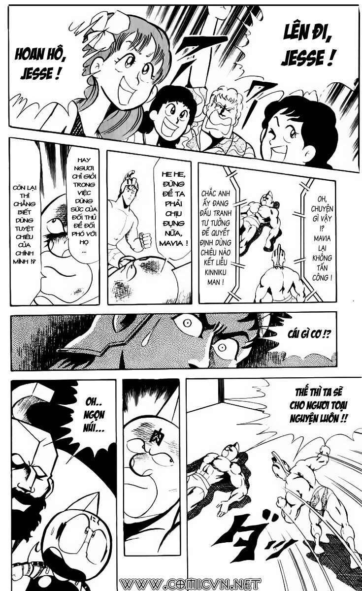 Kinniku Man - Chương 57 - Trang 7