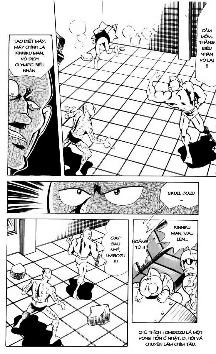 Kinniku Man - Chương 58 - Trang 12