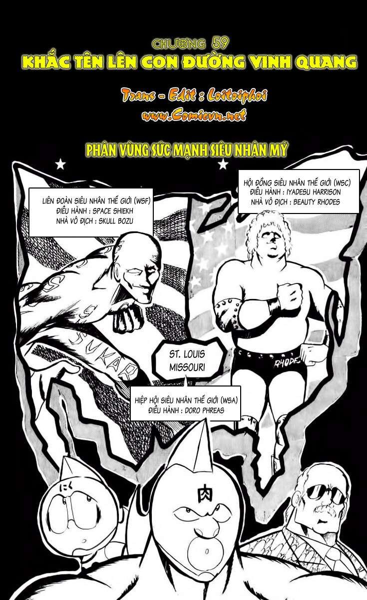 Kinniku Man - Chương 59 - Trang 1