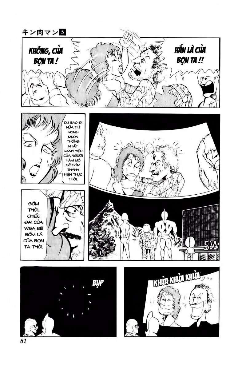Kinniku Man - Chương 59 - Trang 11