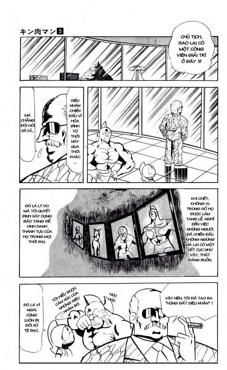 Kinniku Man - Chương 59 - Trang 5