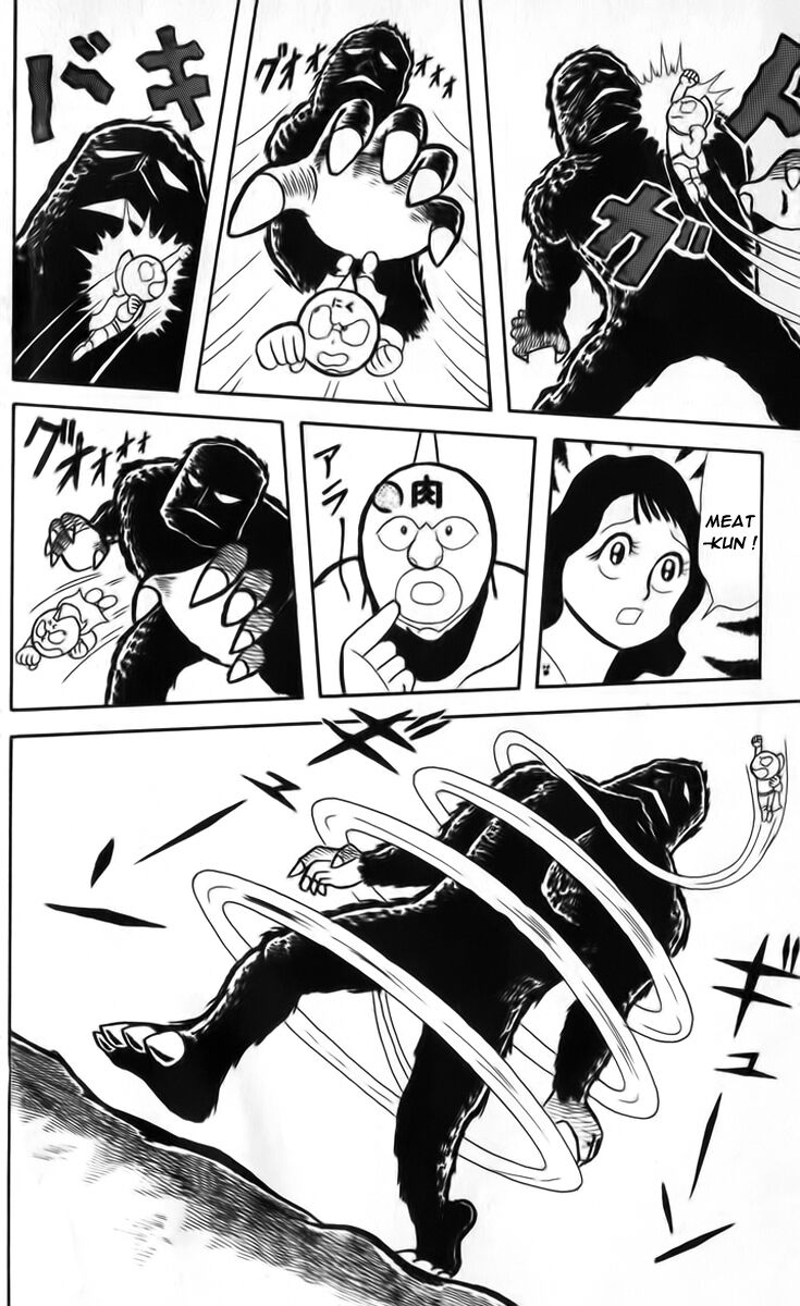 Kinniku Man - Chương 6 - Trang 14