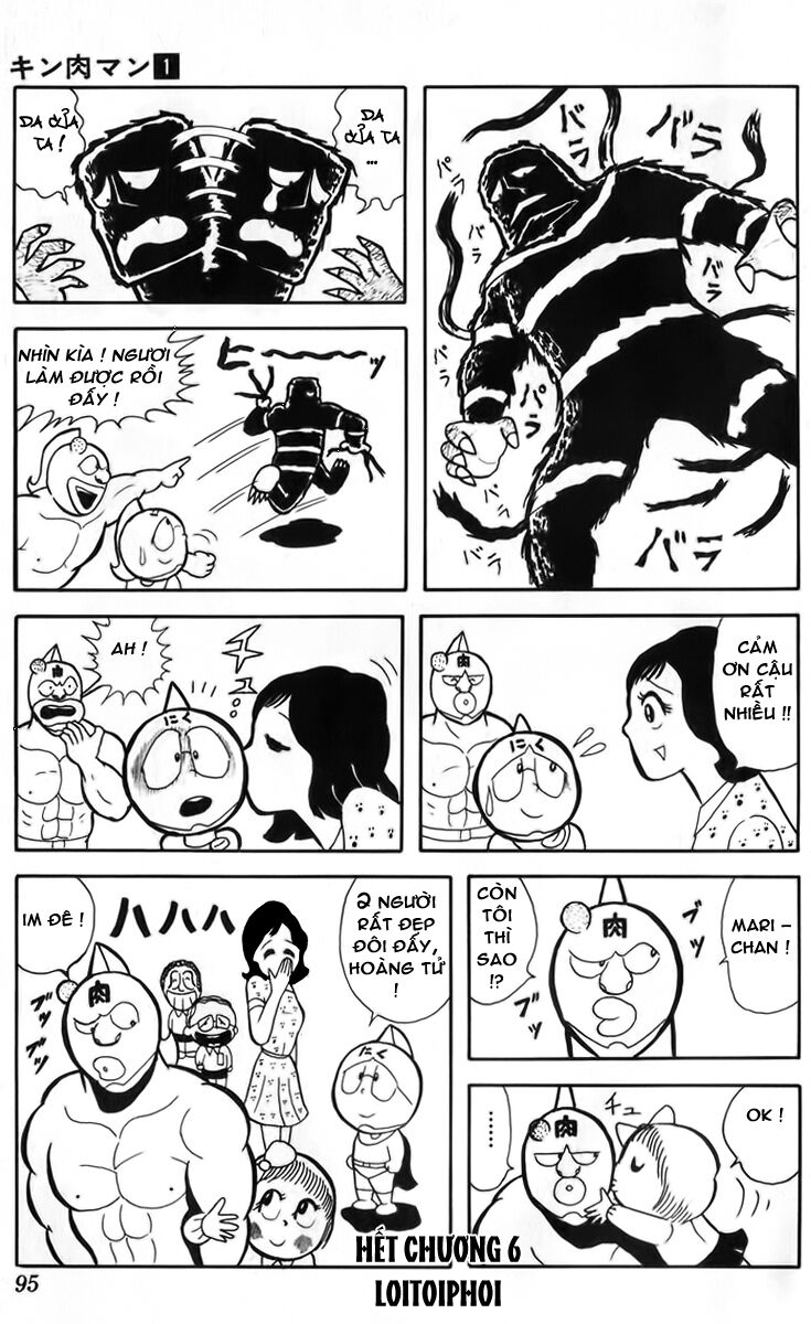 Kinniku Man - Chương 6 - Trang 15