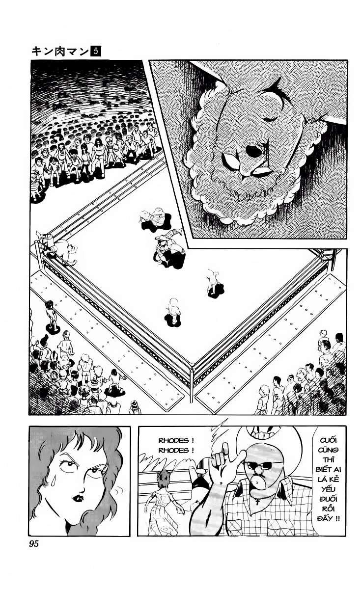 Kinniku Man - Chương 60 - Trang 11