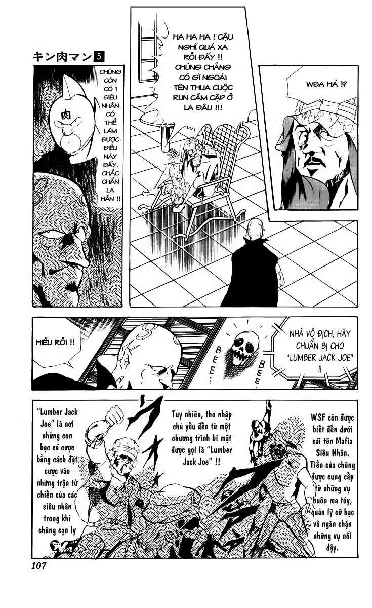 Kinniku Man - Chương 61 - Trang 11