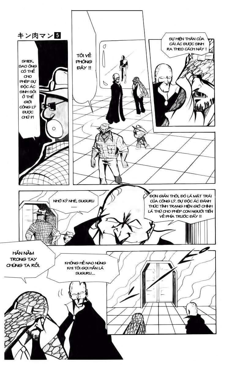 Kinniku Man - Chương 63 - Trang 9