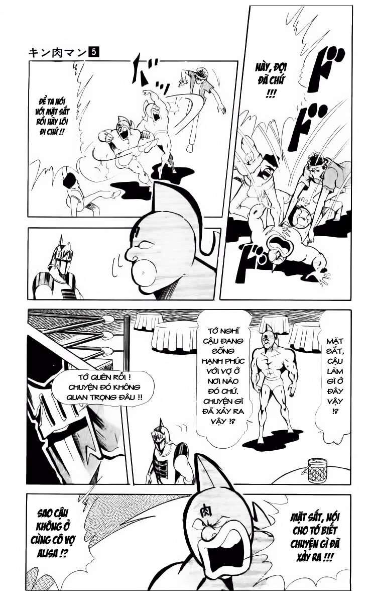 Kinniku Man - Chương 64 - Trang 10