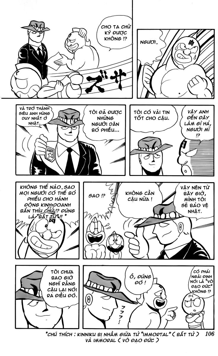 Kinniku Man - Chương 7 - Trang 12