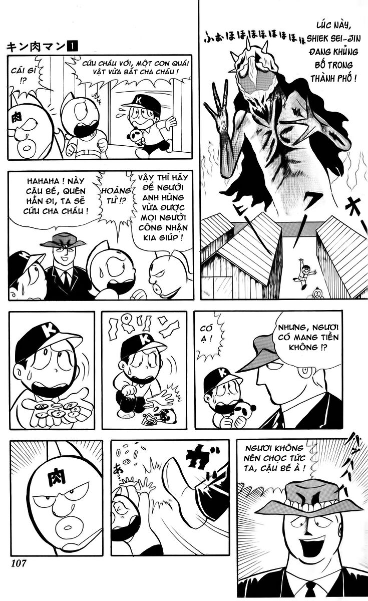 Kinniku Man - Chương 7 - Trang 13