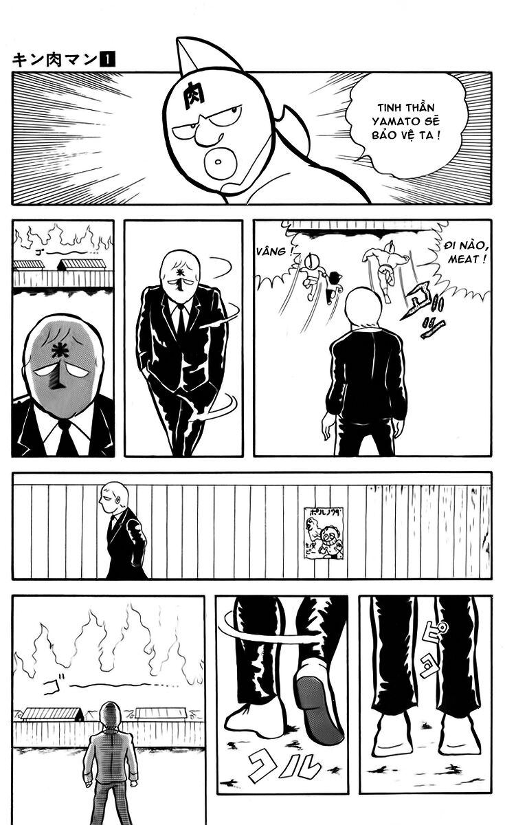 Kinniku Man - Chương 7 - Trang 15