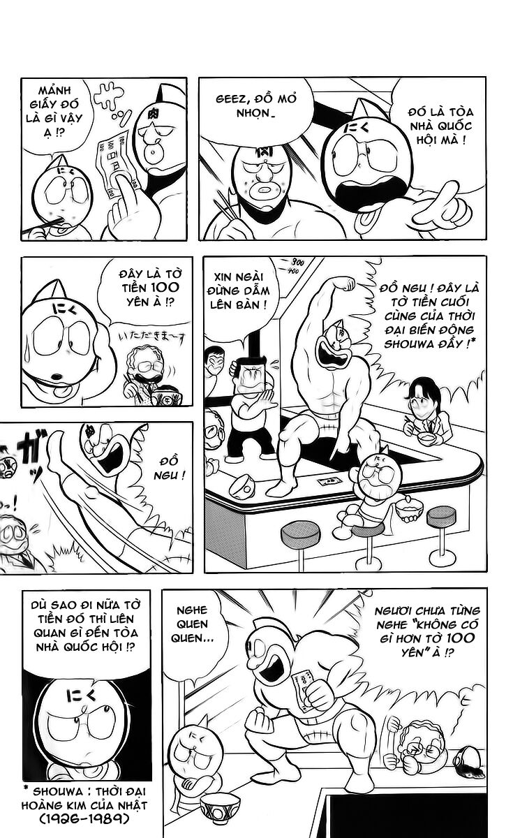 Kinniku Man - Chương 7 - Trang 4