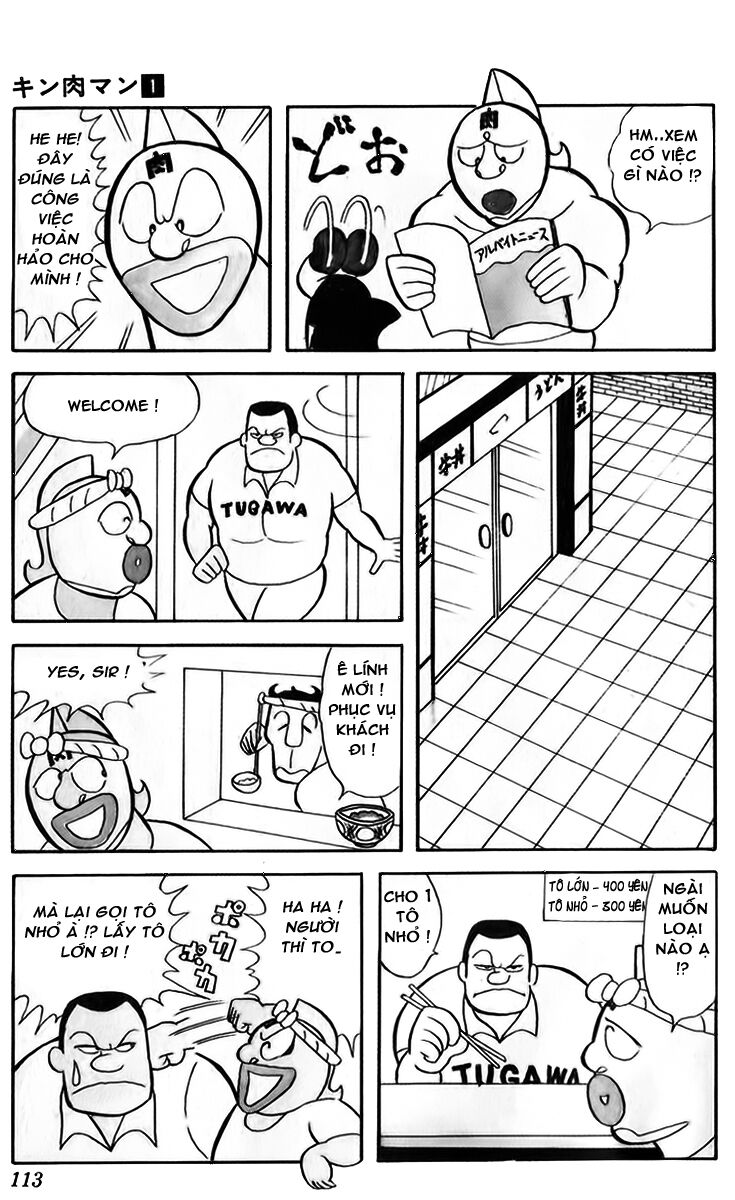 Kinniku Man - Chương 8 - Trang 4
