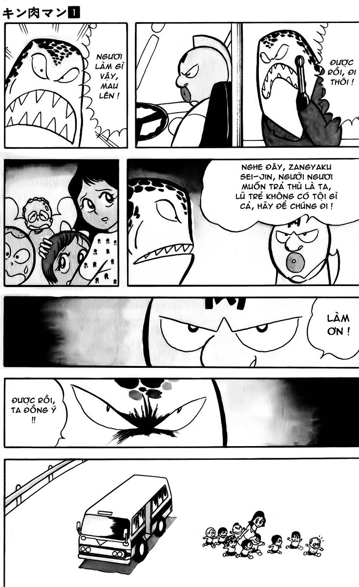 Kinniku Man - Chương 9 - Trang 11