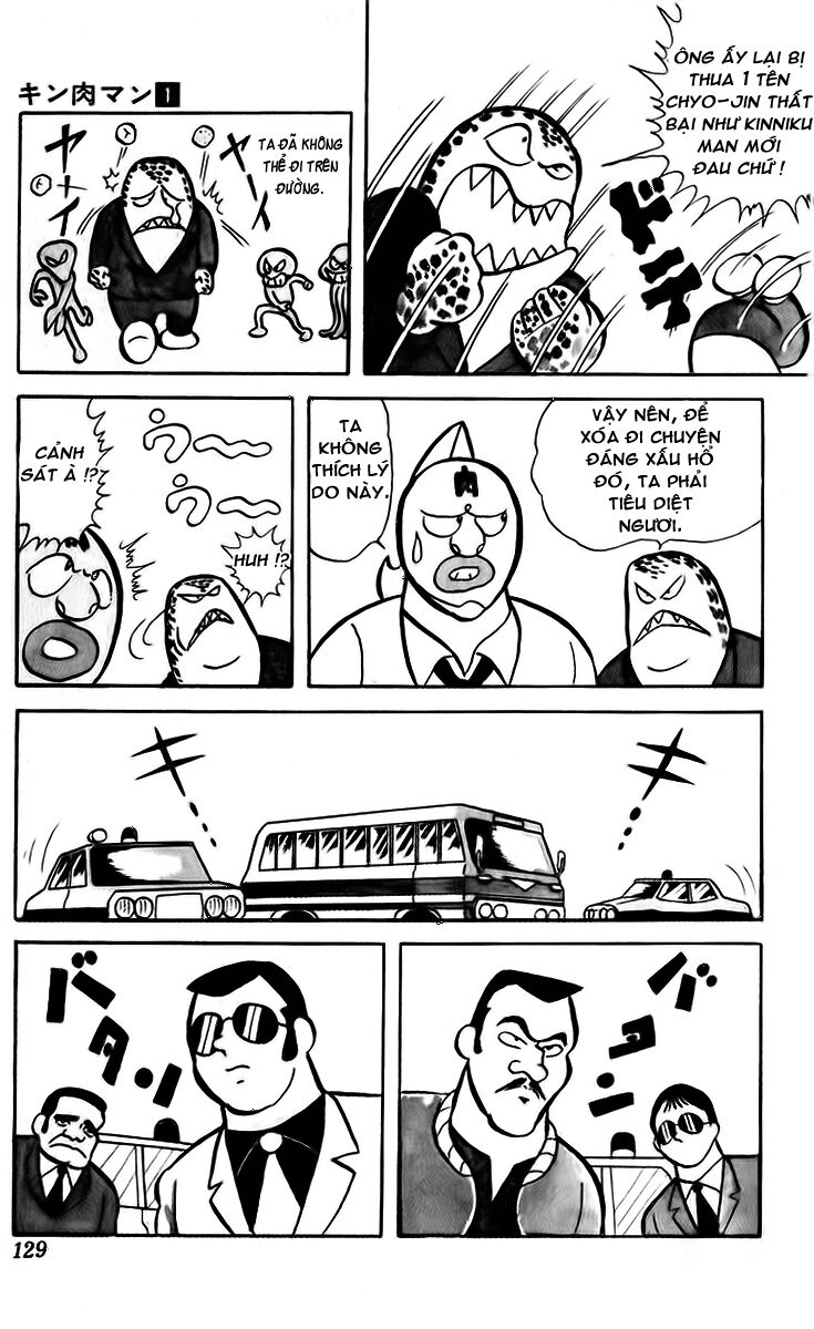 Kinniku Man - Chương 9 - Trang 7