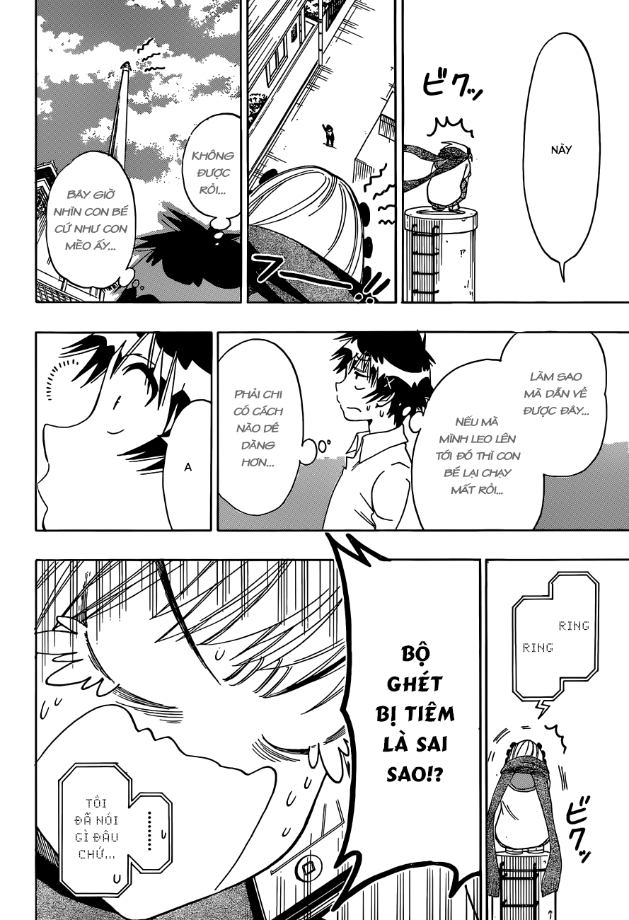 Tình Yêu Giả Tạo - Chương 103 - Trang 15