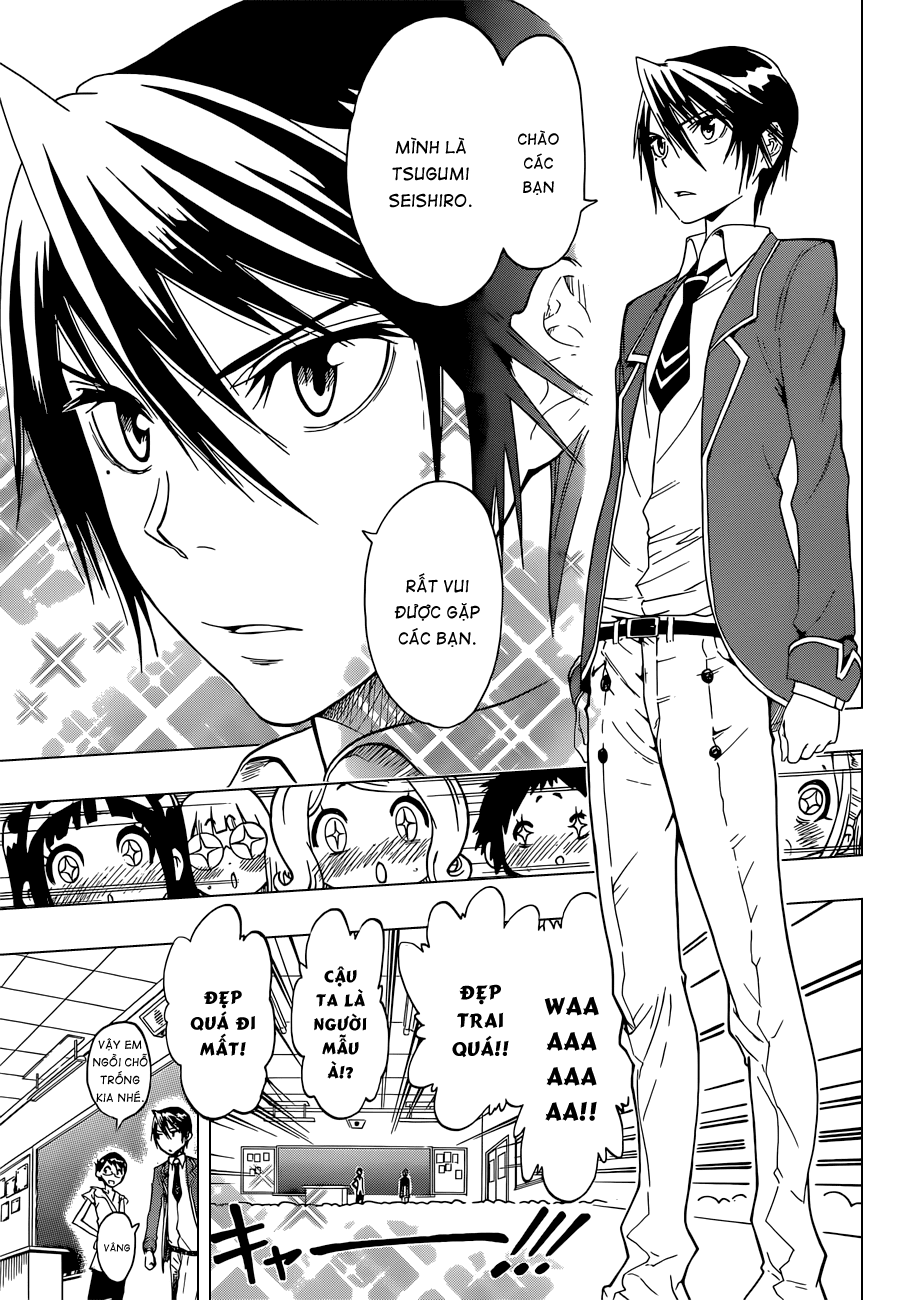 Tình Yêu Giả Tạo - Chương 15 - Trang 4