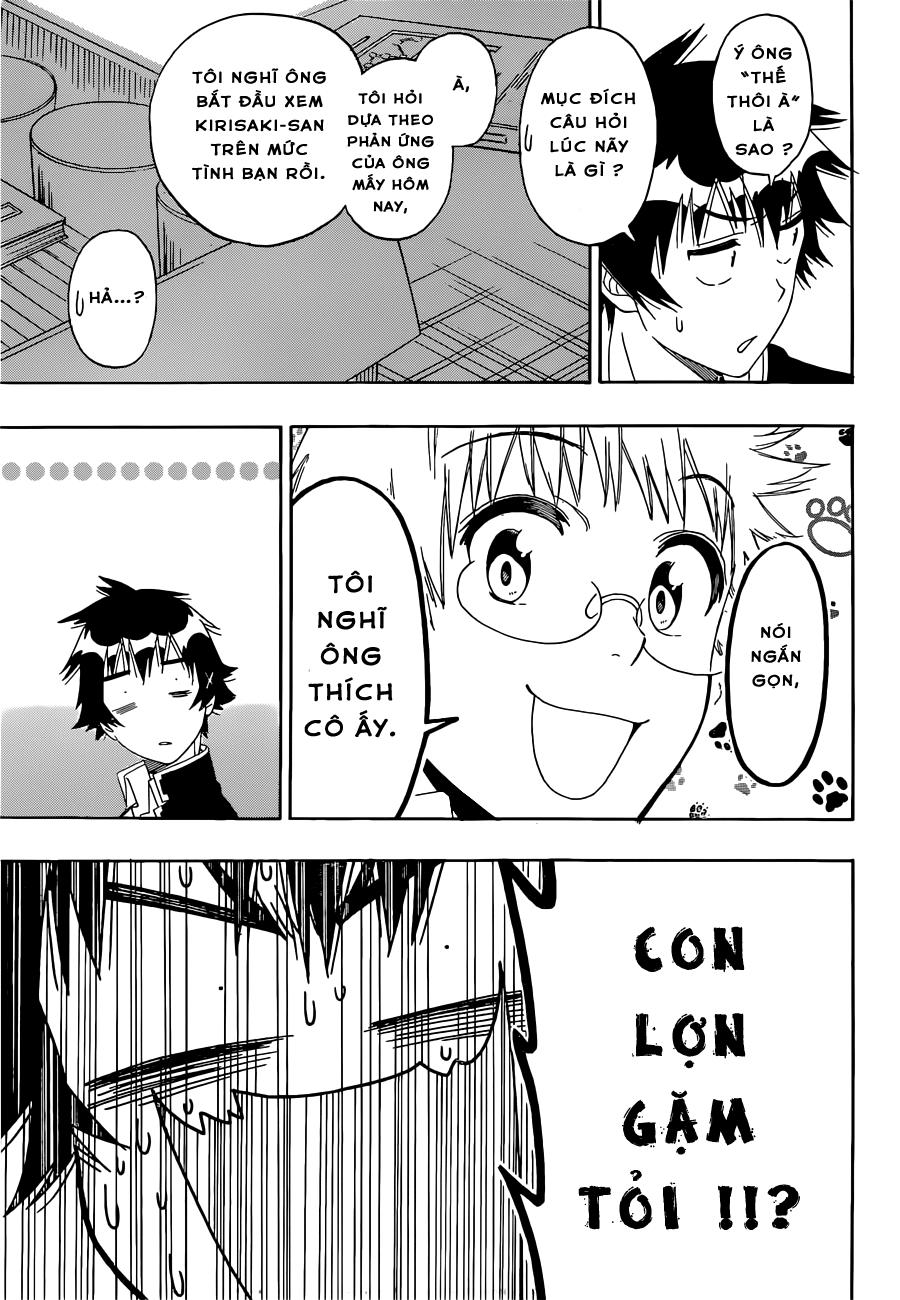 Tình Yêu Giả Tạo - Chương 159 - Trang 5