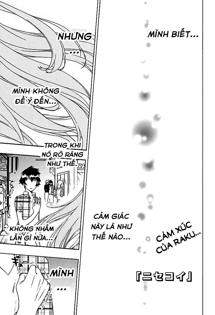 Tình Yêu Giả Tạo - Chương 200 - Trang 2