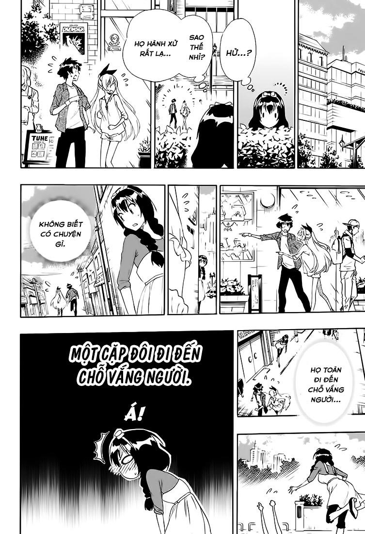 Tình Yêu Giả Tạo - Chương 204 - Trang 11