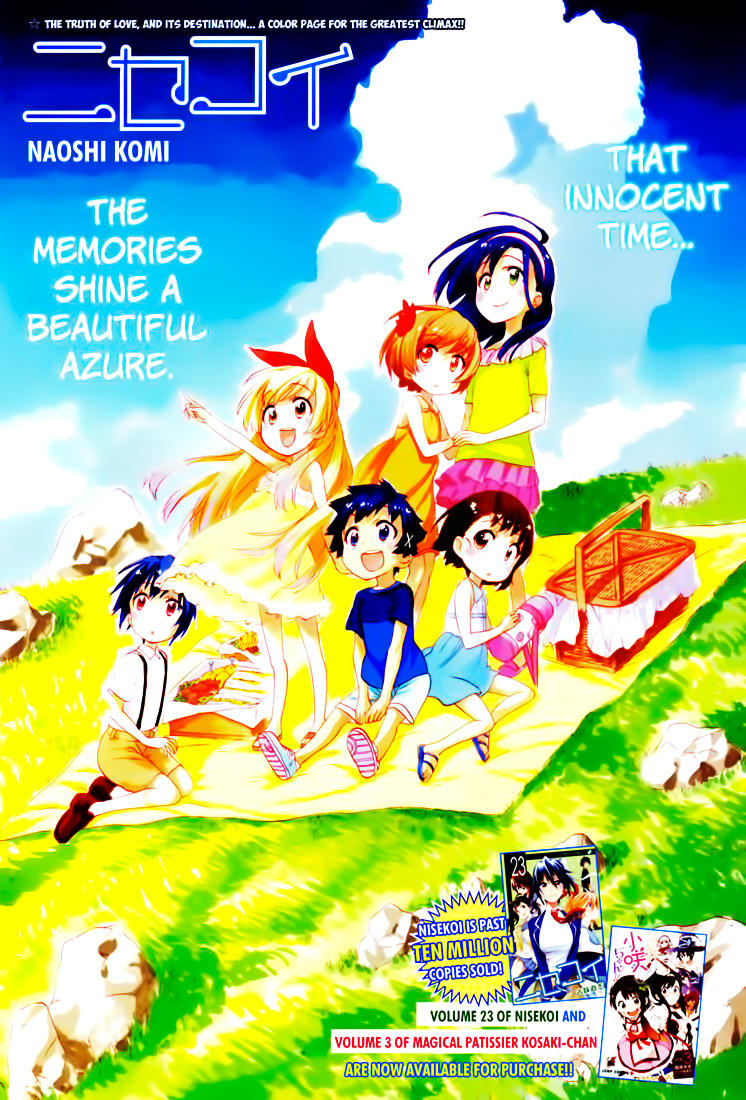 Tình Yêu Giả Tạo - Chương 222 - Trang 3