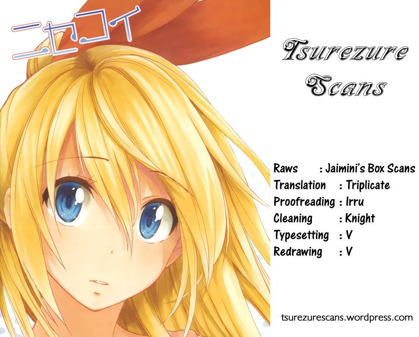 Tình Yêu Giả Tạo - Chương 227 - Trang 1