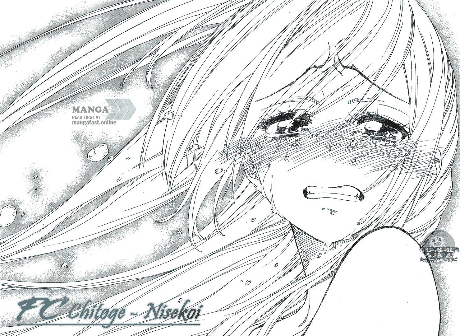 Tình Yêu Giả Tạo - Chương 227 - Trang 18