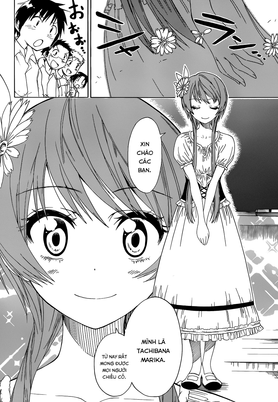 Tình Yêu Giả Tạo - Chương 33 - Trang 5