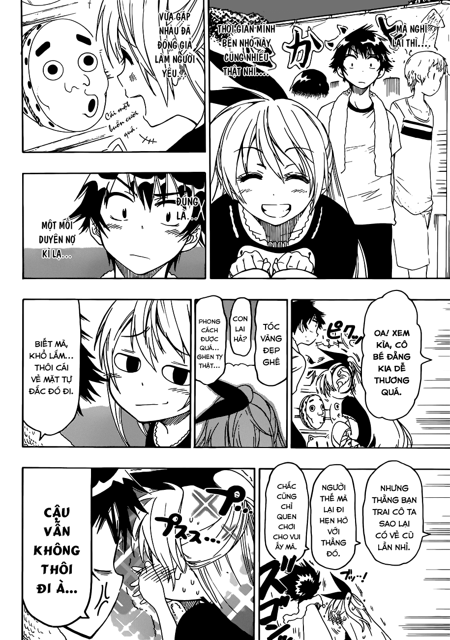 Tình Yêu Giả Tạo - Chương 42 - Trang 12