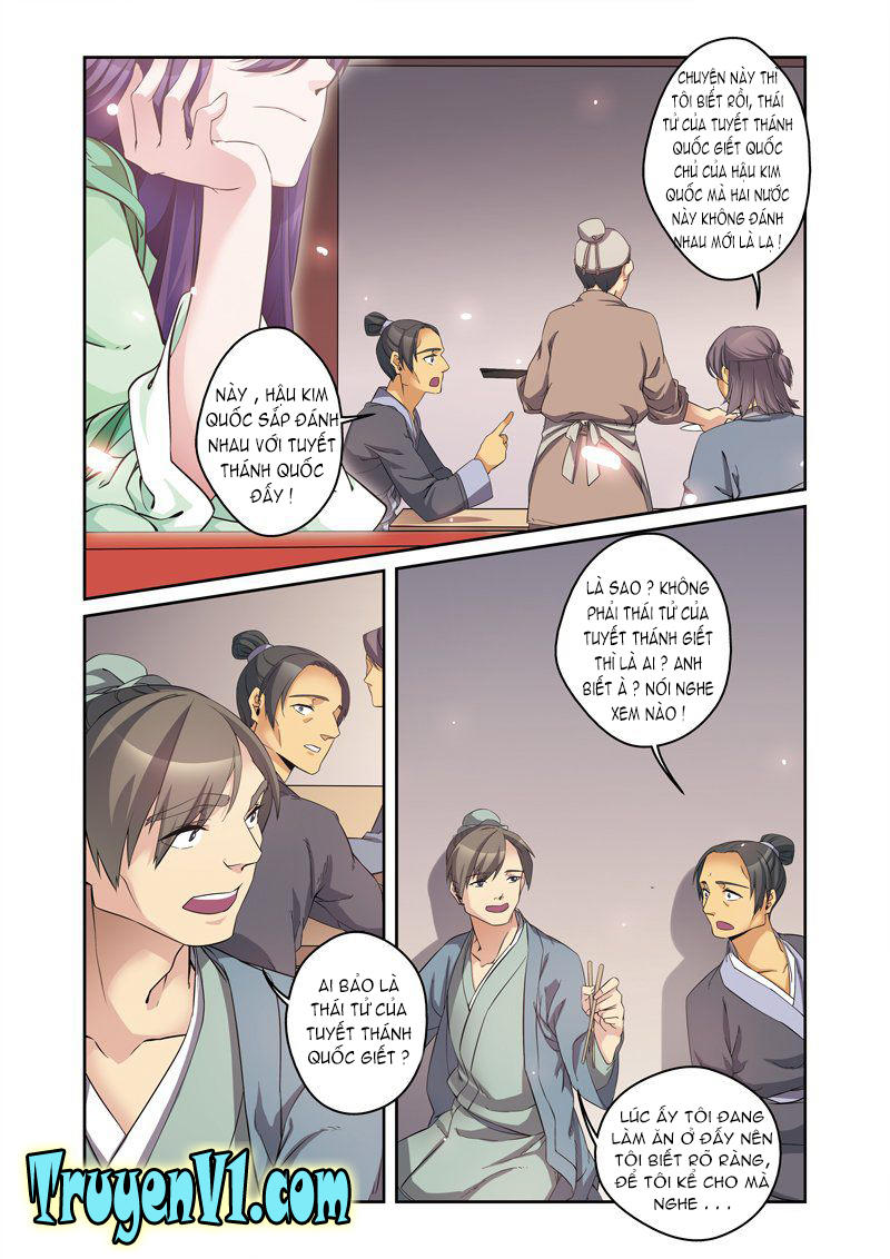 Phụng Lâm Thiên Hạ 3 - Chương 1 - Trang 3