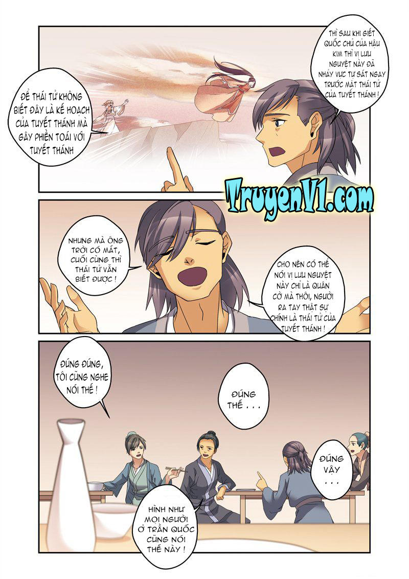 Phụng Lâm Thiên Hạ 3 - Chương 1 - Trang 6