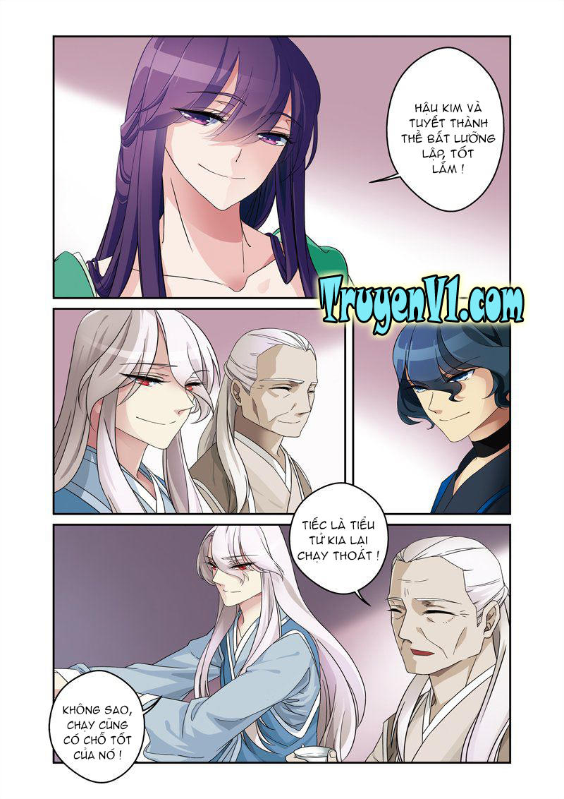 Phụng Lâm Thiên Hạ 3 - Chương 1 - Trang 8