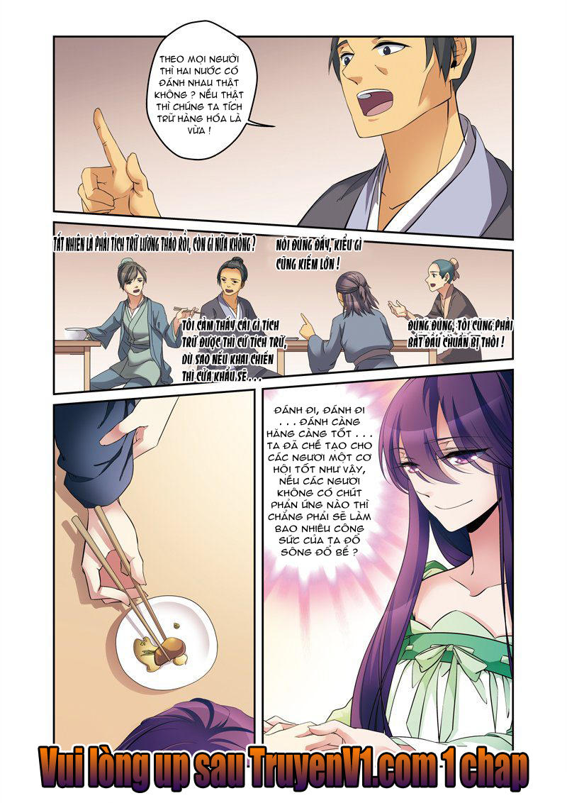 Phụng Lâm Thiên Hạ 3 - Chương 1 - Trang 9